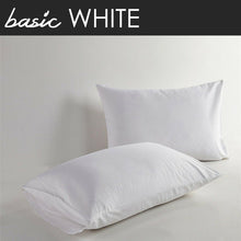 Load image into Gallery viewer, 100% Cotton 400 Thread Count Solid Color Standard Queen Pillowcases (Set of 2)