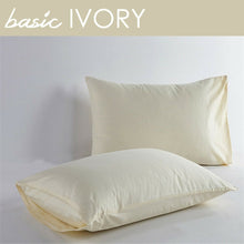 Load image into Gallery viewer, 100% Cotton 400 Thread Count Solid Color Standard Queen Pillowcases (Set of 2)