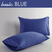 Load image into Gallery viewer, 100% Cotton 400 Thread Count Solid Color Standard Queen Pillowcases (Set of 2)